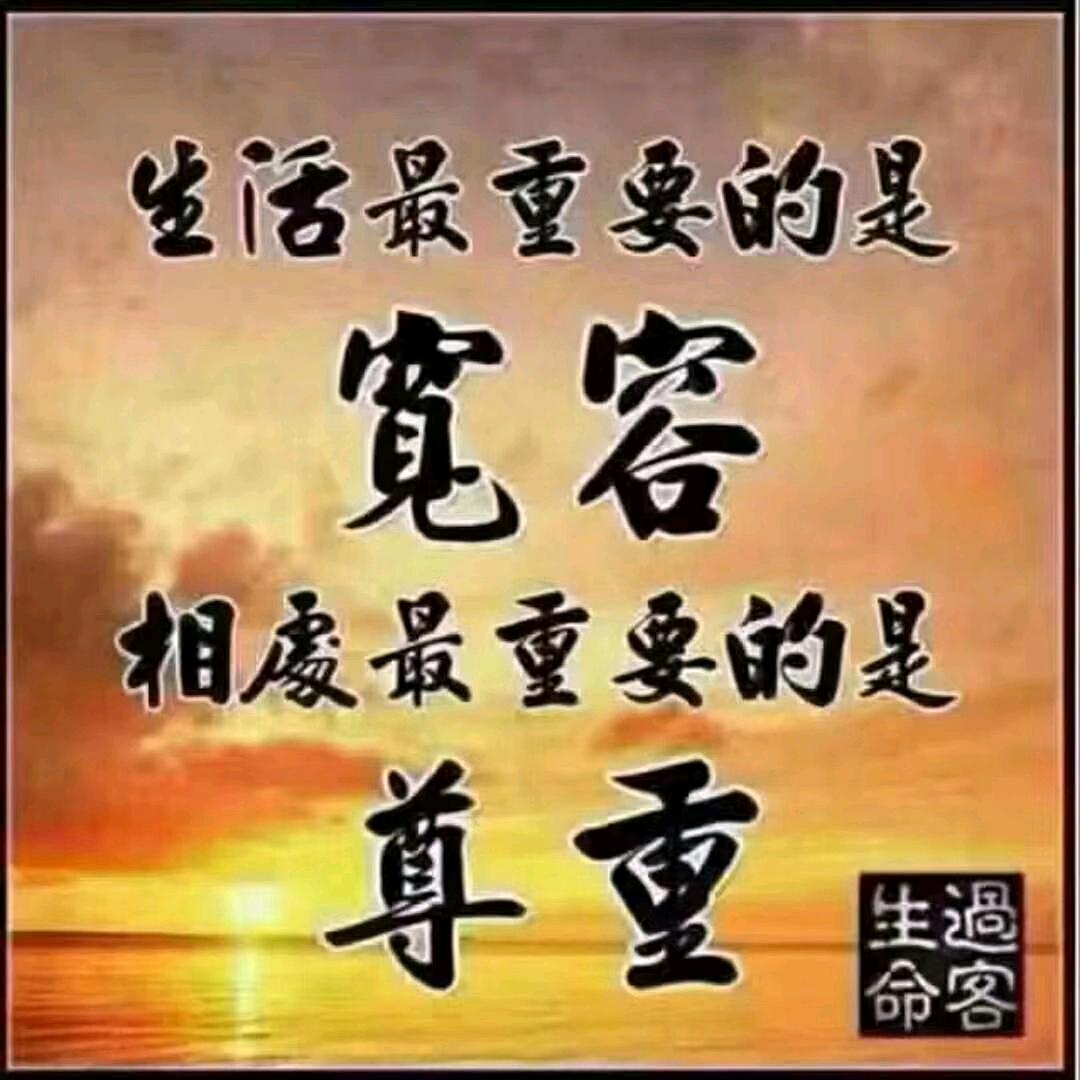 舒感家居