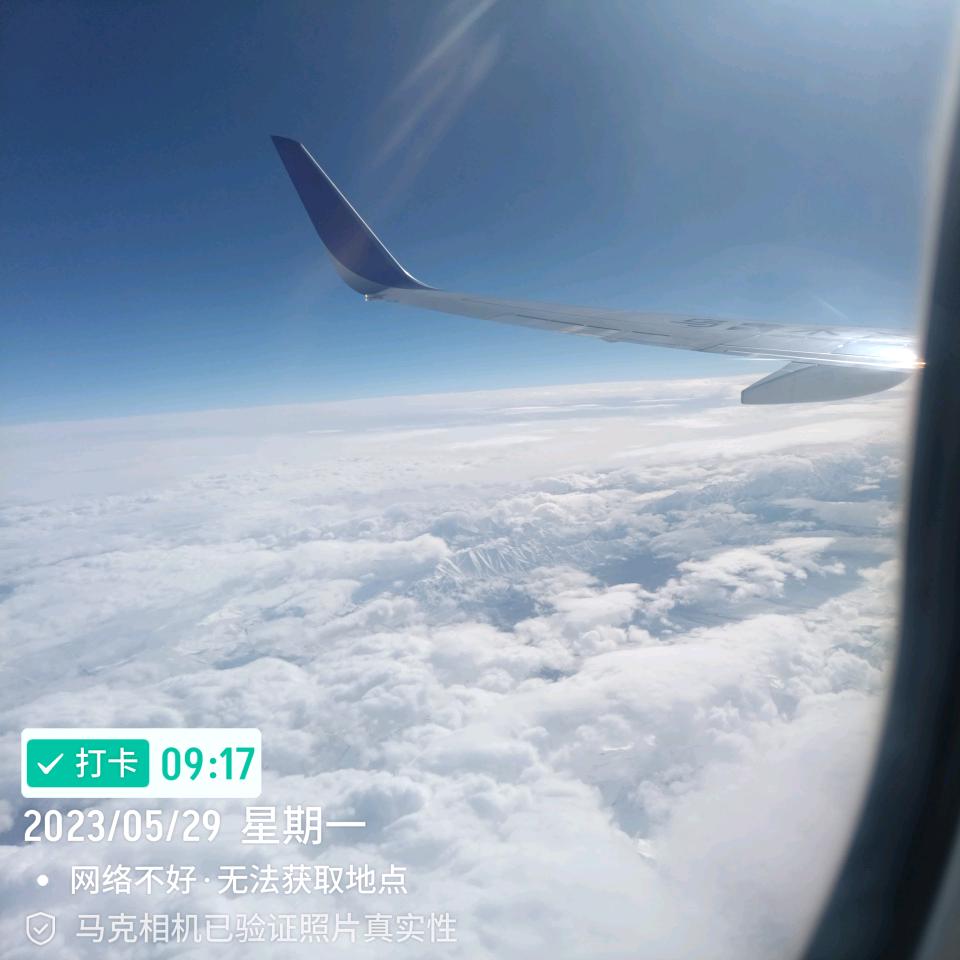 🧚‍♀️🌹天漄过客🚲⚒🥀🥀