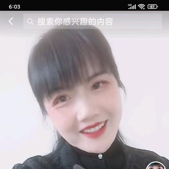 秀（66年的马）