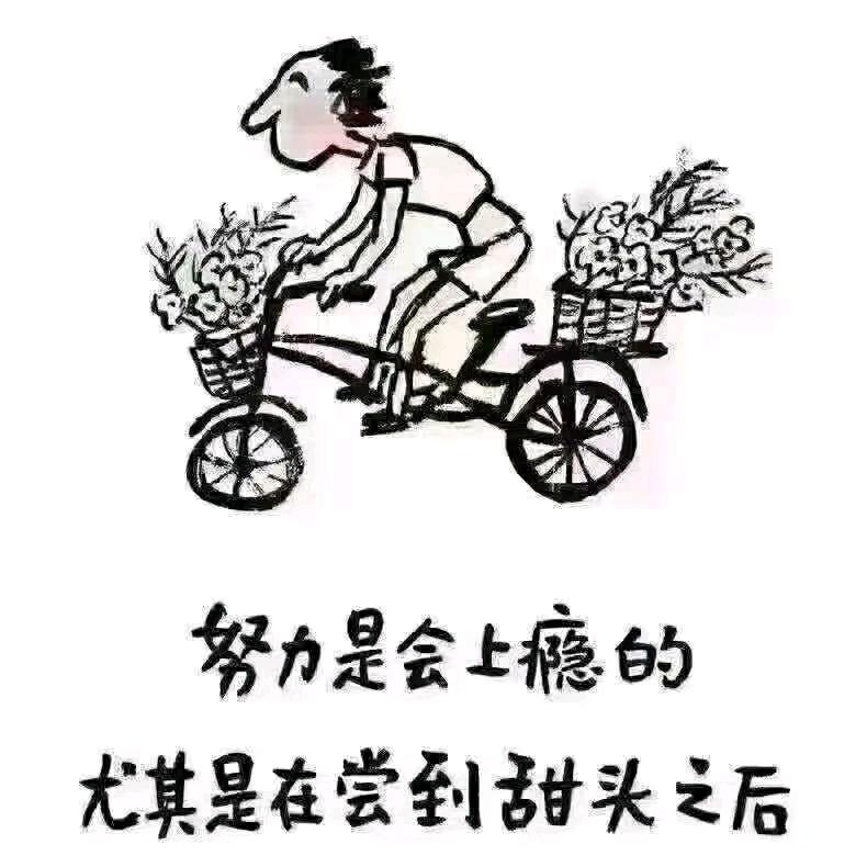 大海浪