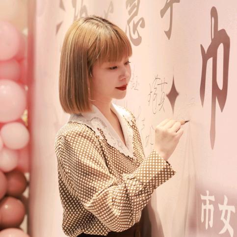 复古达人jane