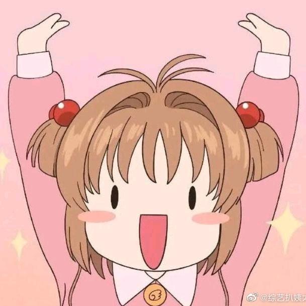 瘪瘪