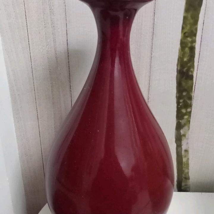 伟