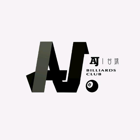 武汉AJ台球