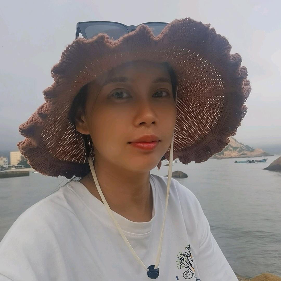 年华