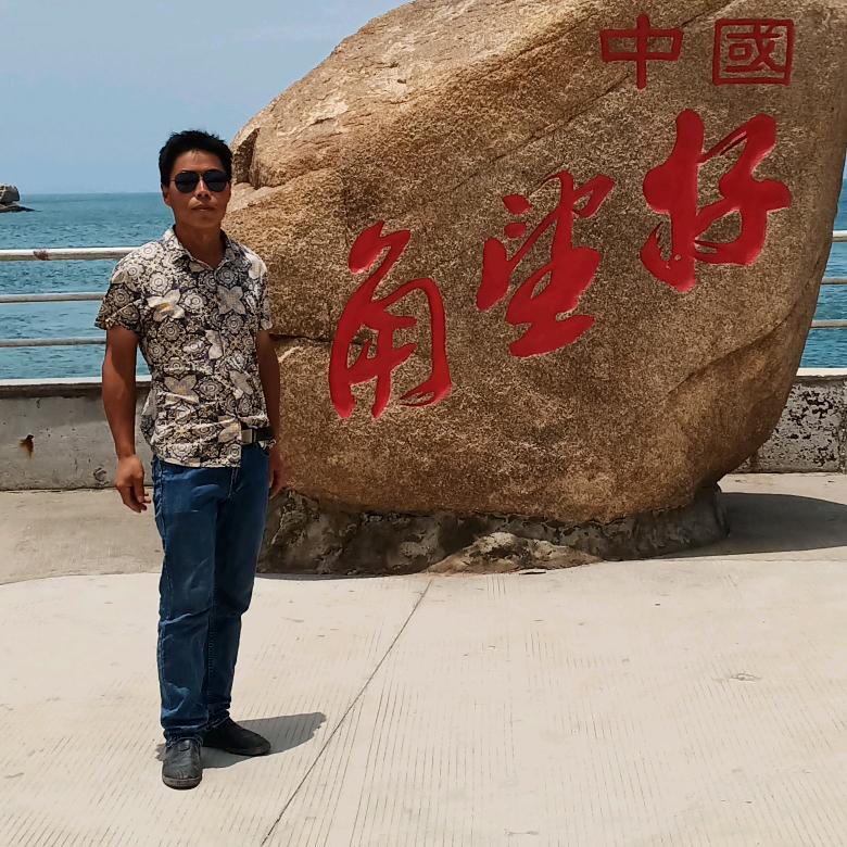 似水～流年