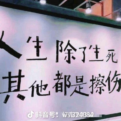 ^O^薛^O^