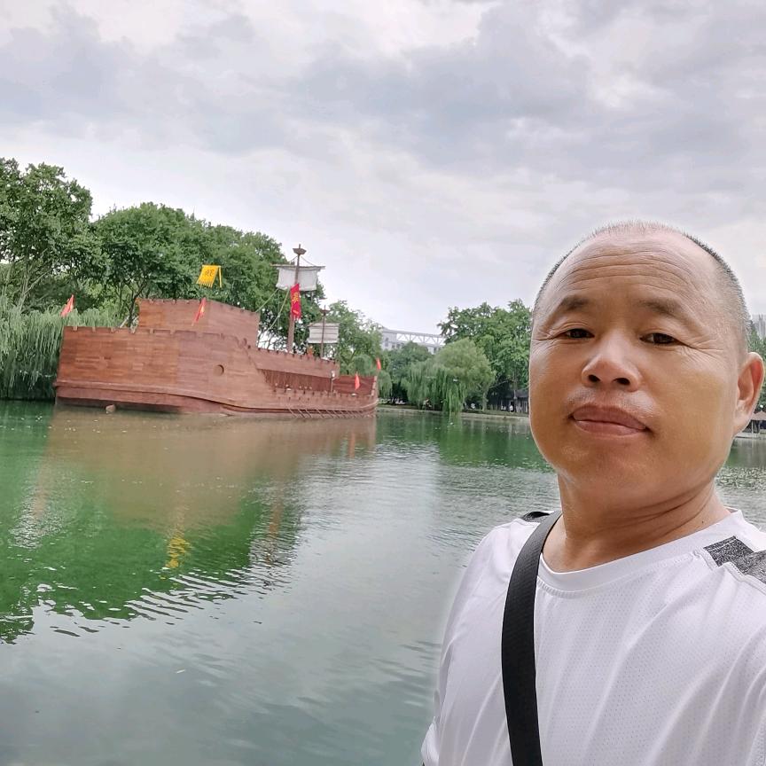 知足常乐