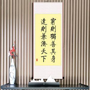 毅先文创水晶标定制