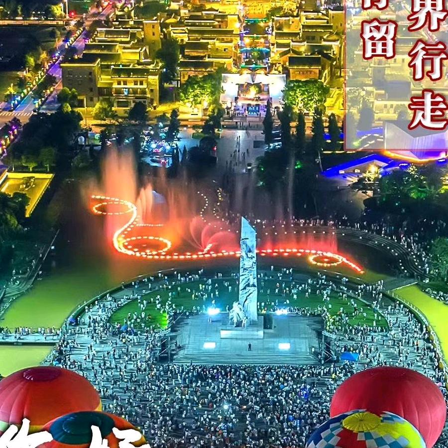 四川老实人