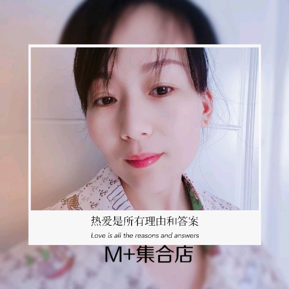 毛毛改衣