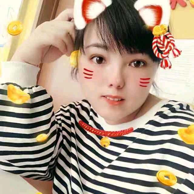 洋