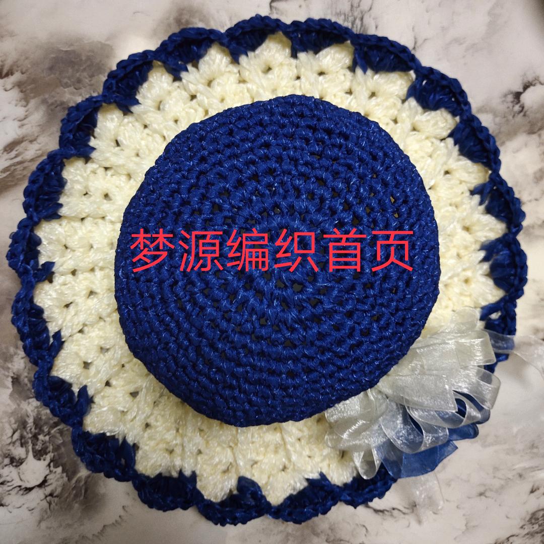 安阳市海燕毛线店官方