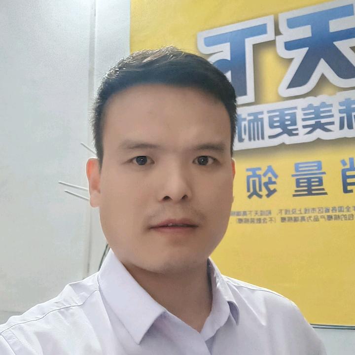 农村网络蒋师傅