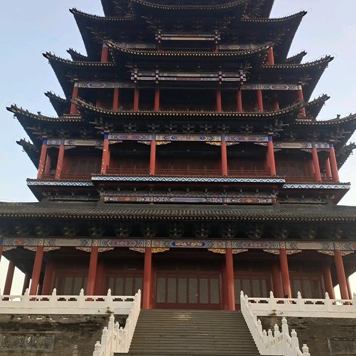 你好你好