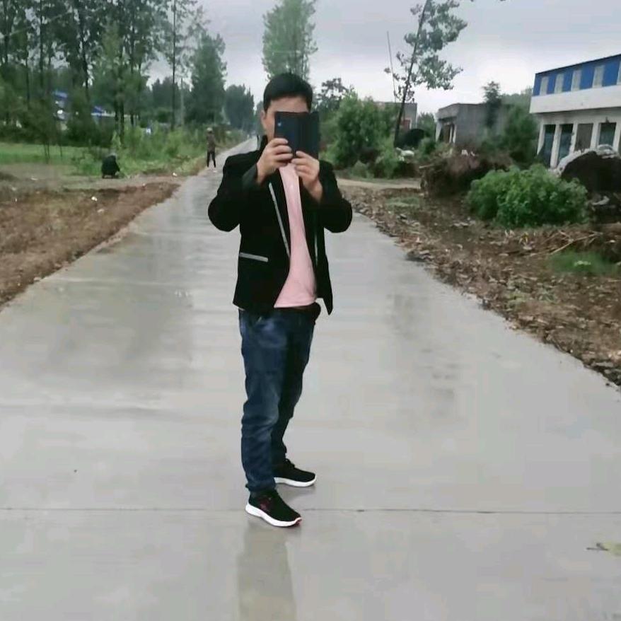 爱你