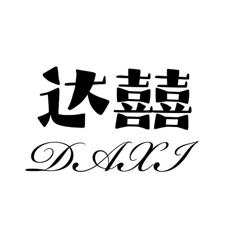 101920350184