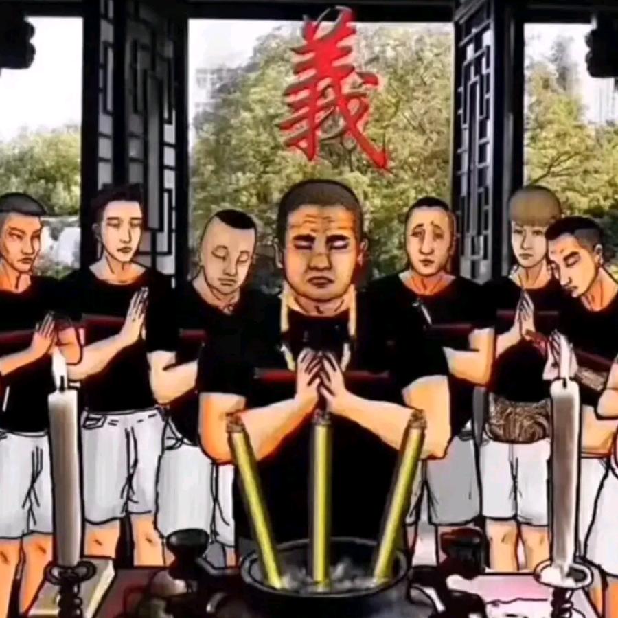 AA〖阿豆〗