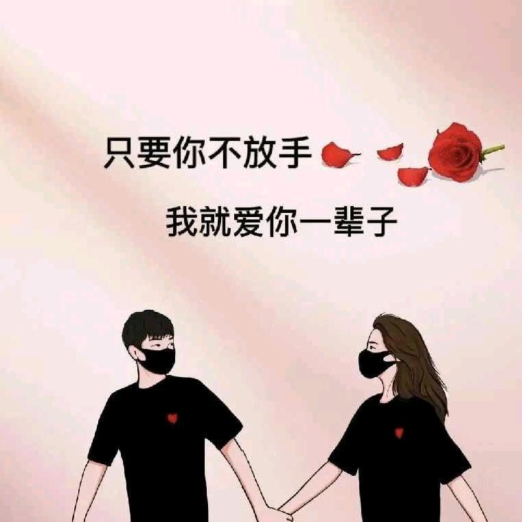 江边漫步