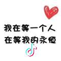 三