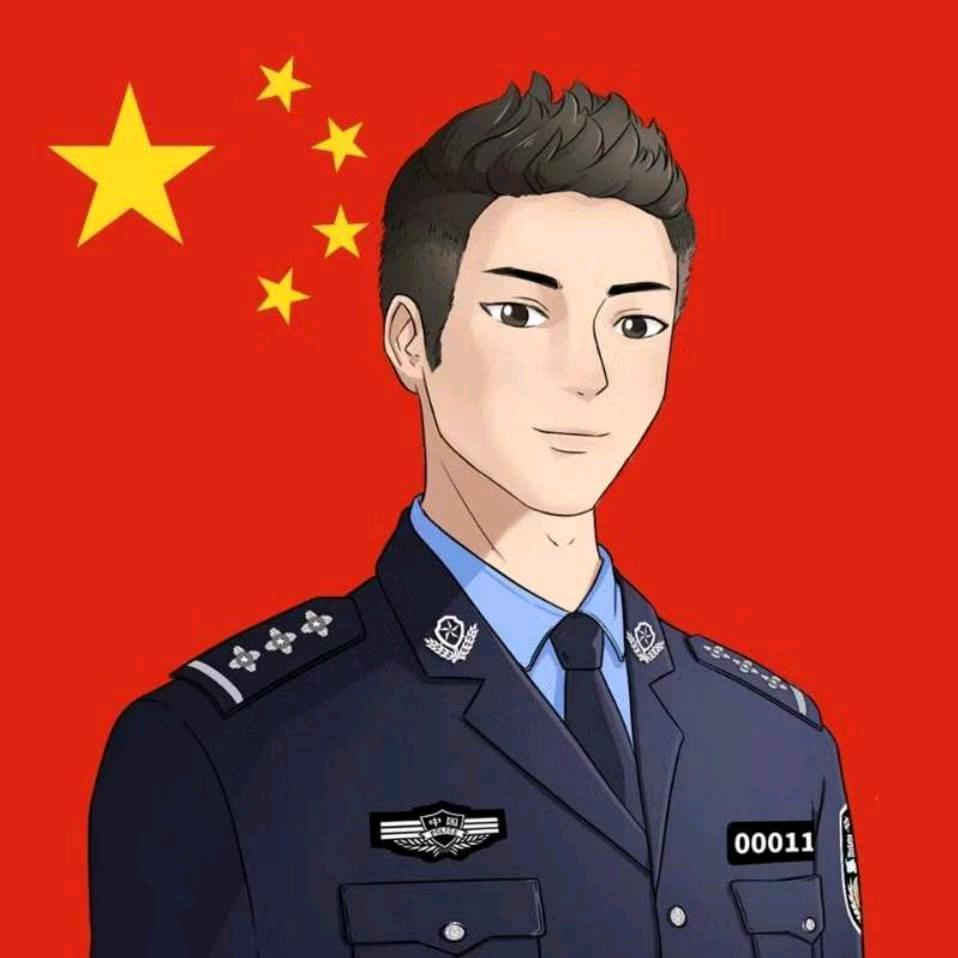 猜你在追哥@👮👮