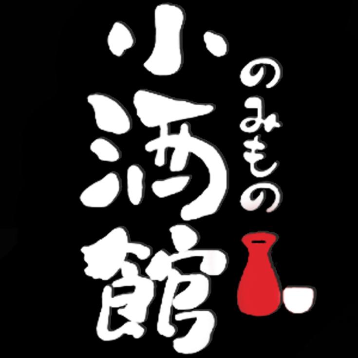 云上小酒馆