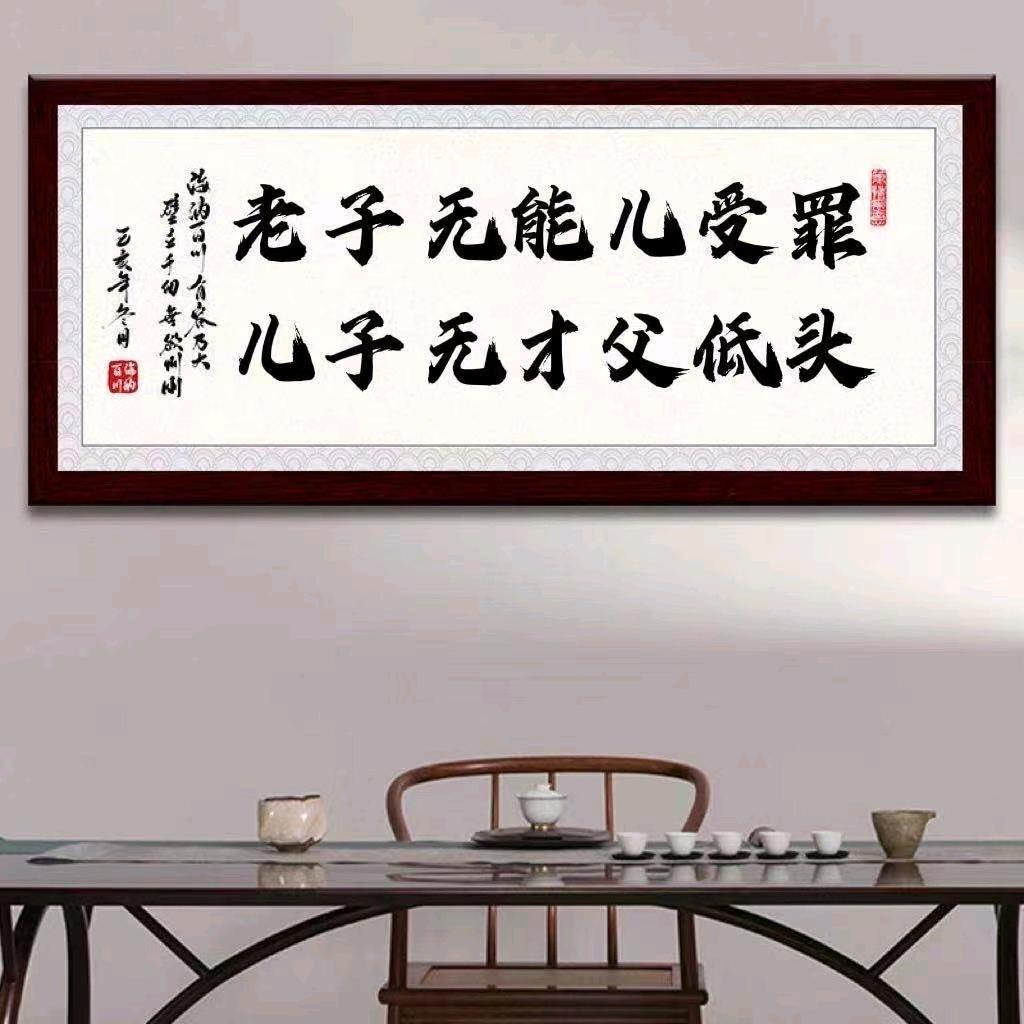 雪狼（四川苍溪）