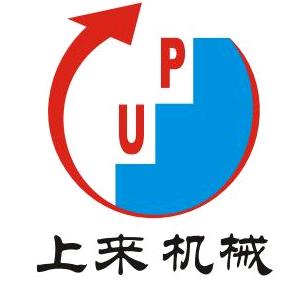 上来机械