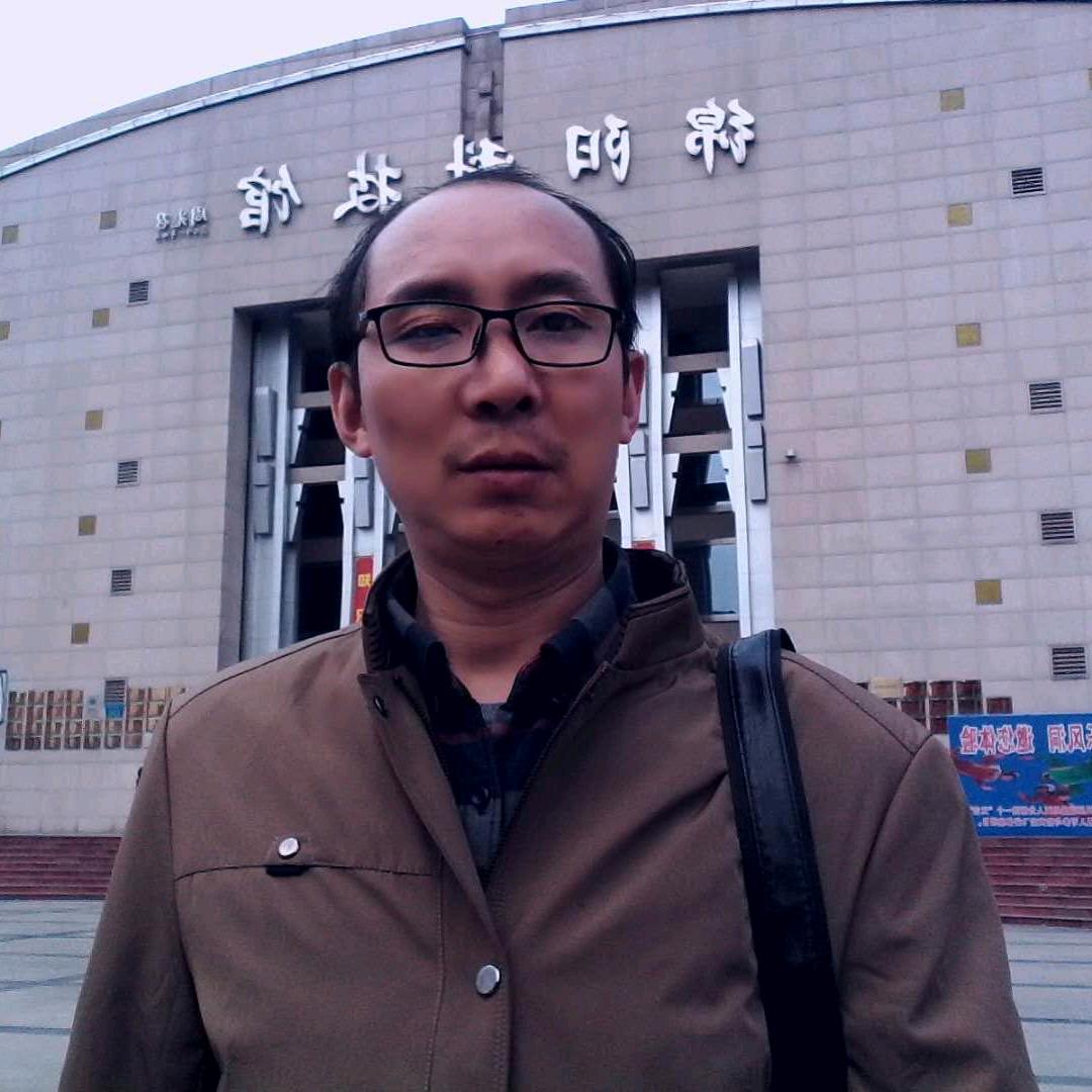 天府