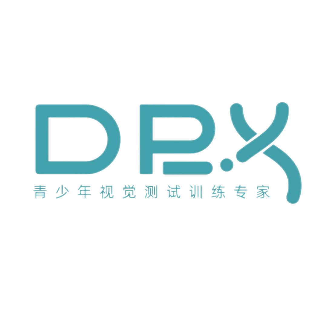德瑞希婴童用品企业店
