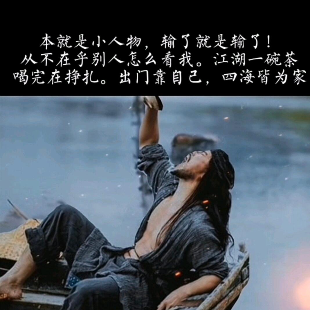 ice镇可乐