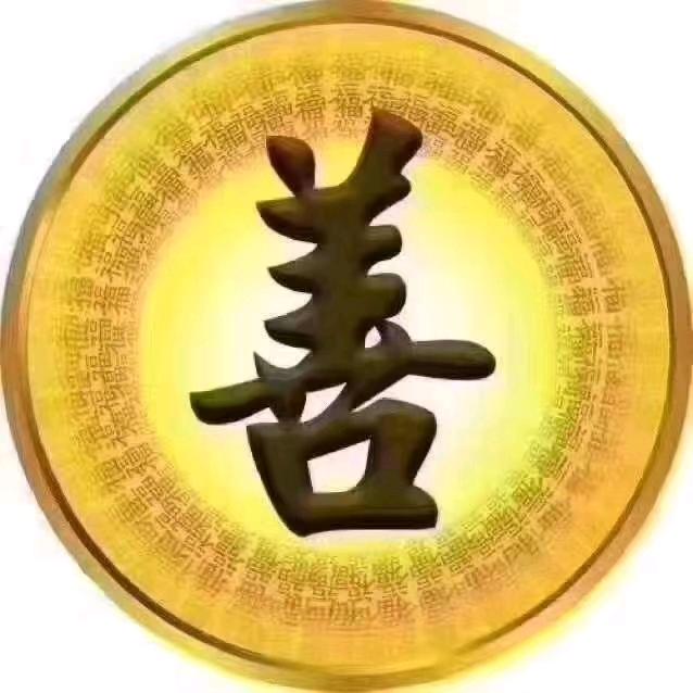 包建梅
