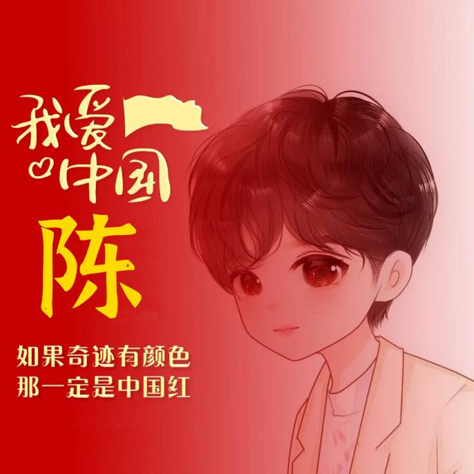 ꧔এ᭄ꦿ꯭🦥₁₉⁹²꧔ꦿএ᭄