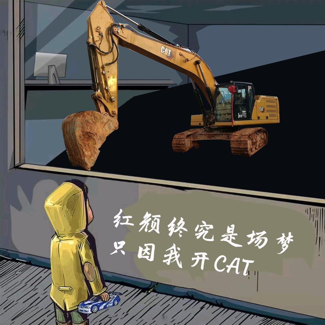 @ 朱  呢！