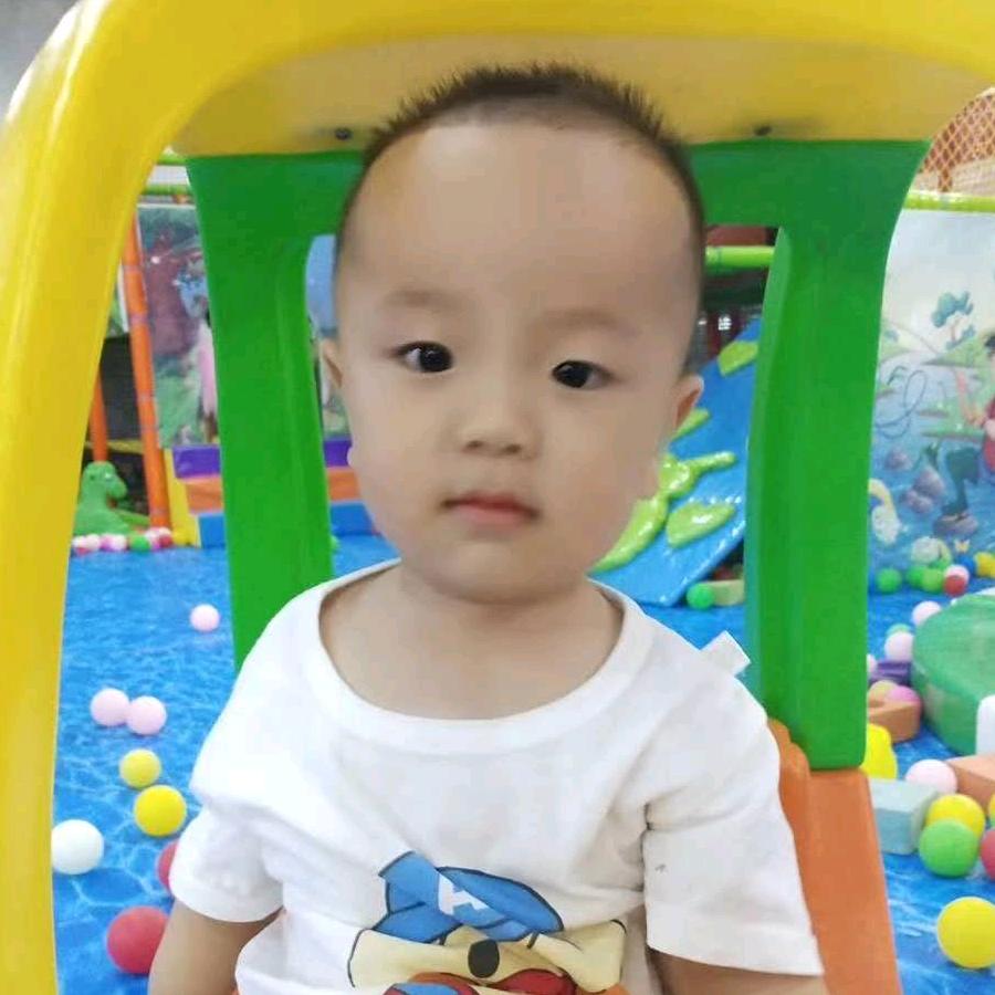 🌈🌈爱在人间🌈🌈