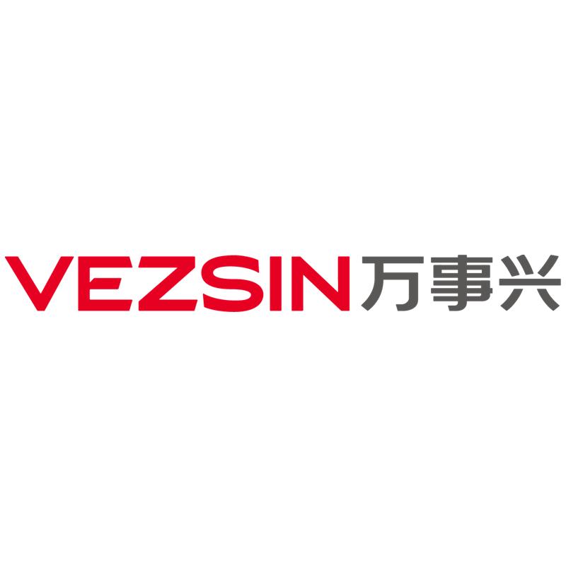 万事兴集成灶