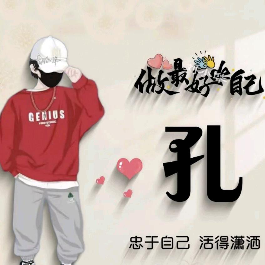 🚬༄༅淡然ོ大叔༻