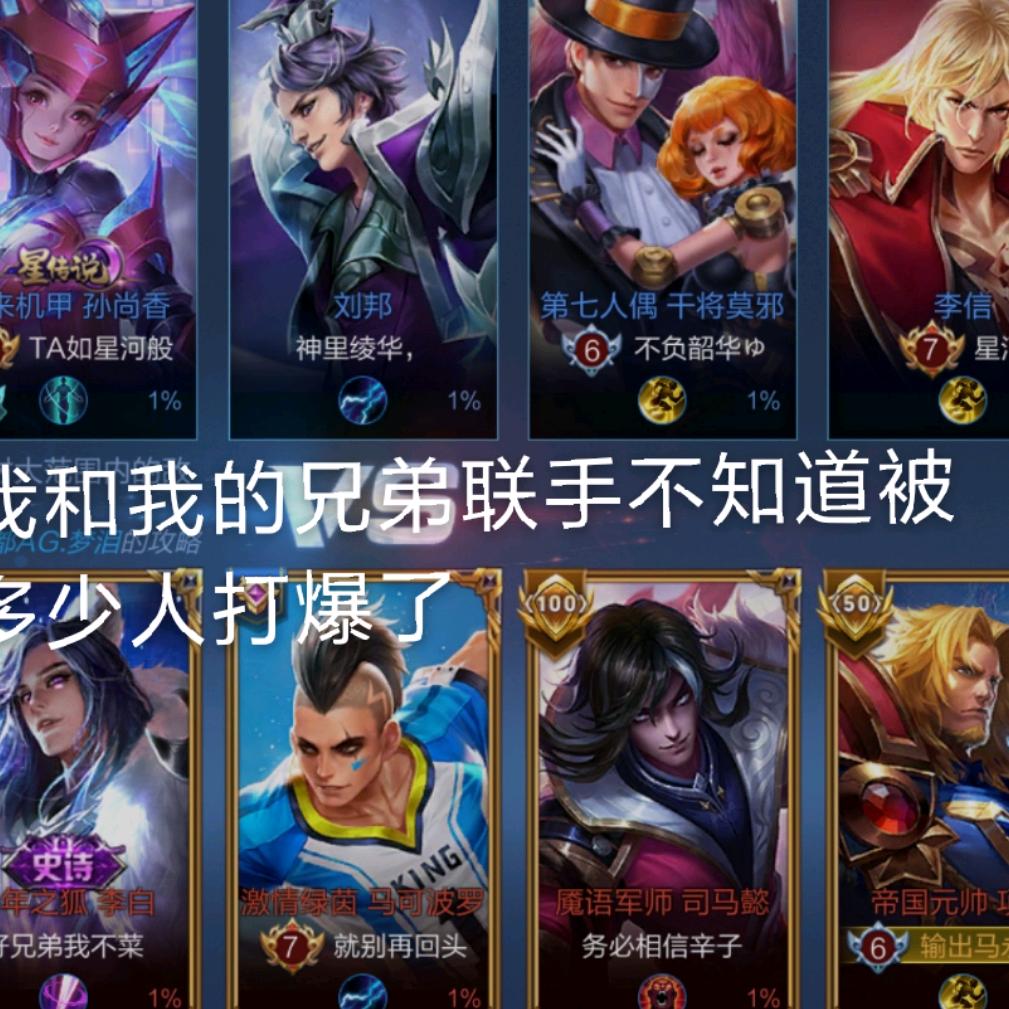 🌈玩了5年无忌头像