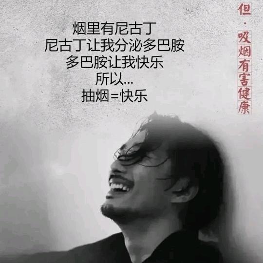 贵D、百担猪