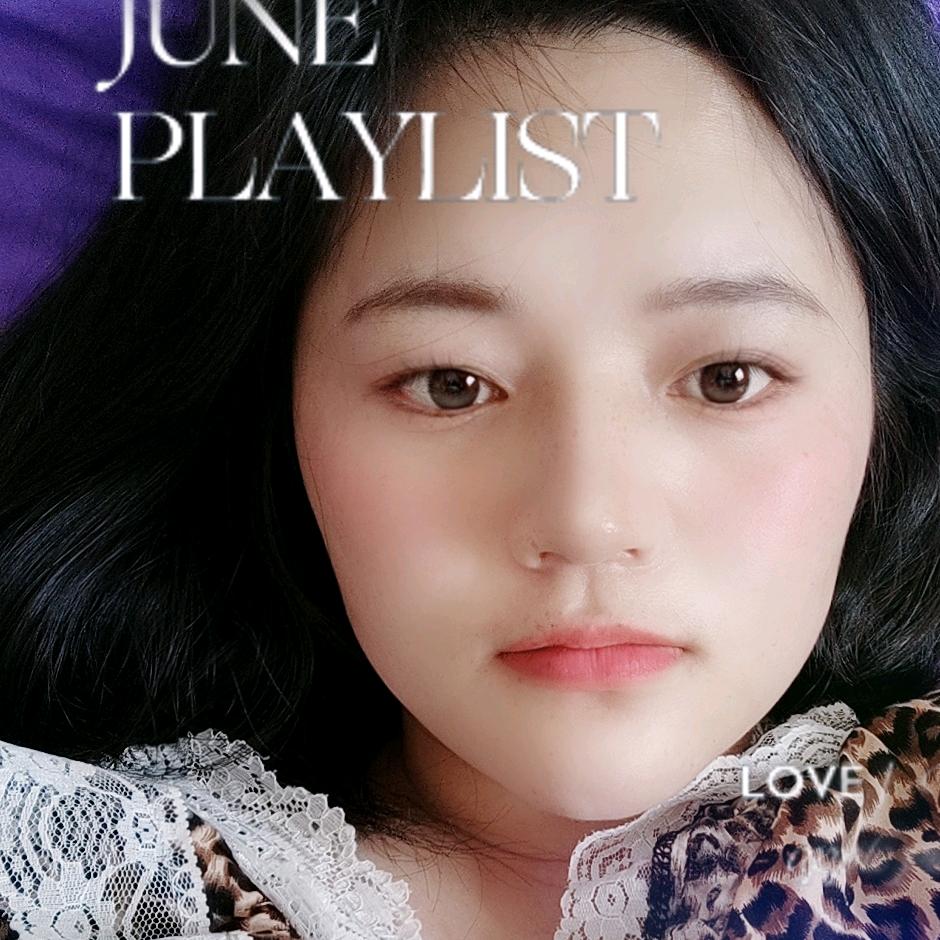 你只不过仗着我爱你