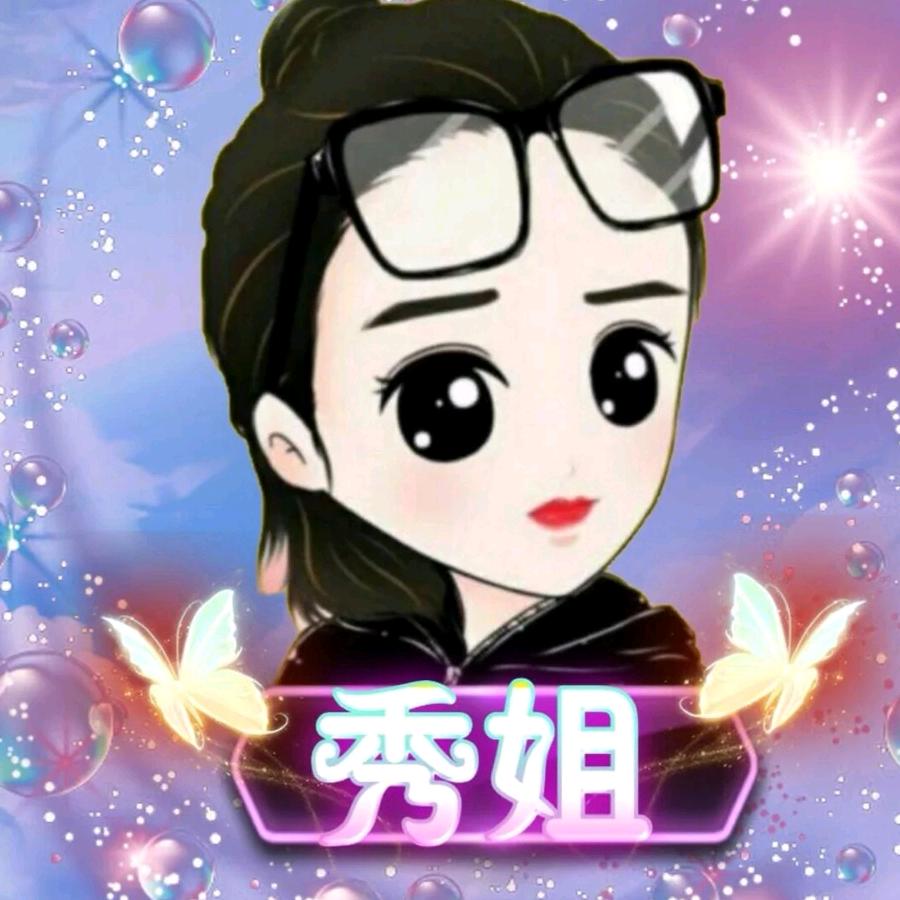 越来越好🌺