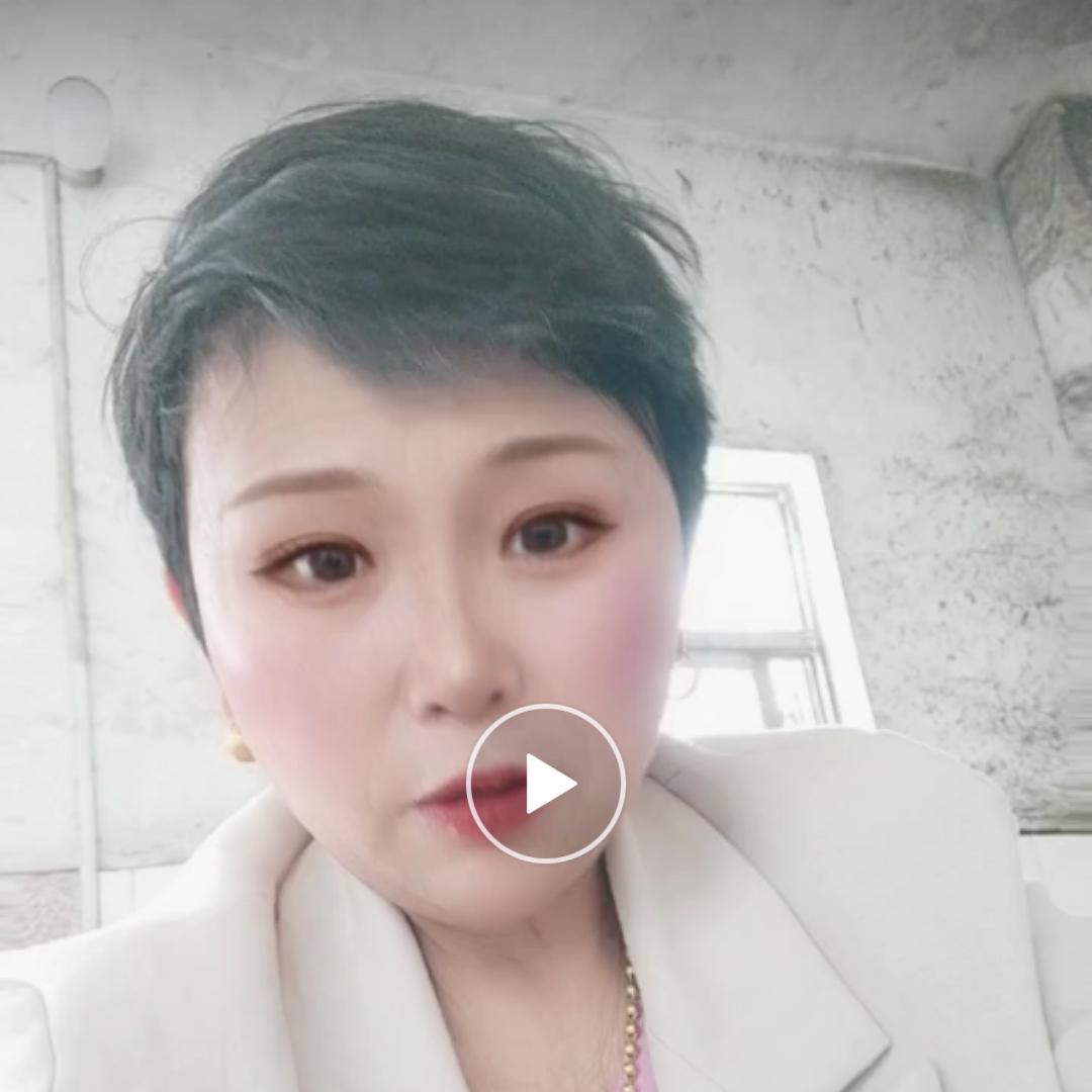袁庄人