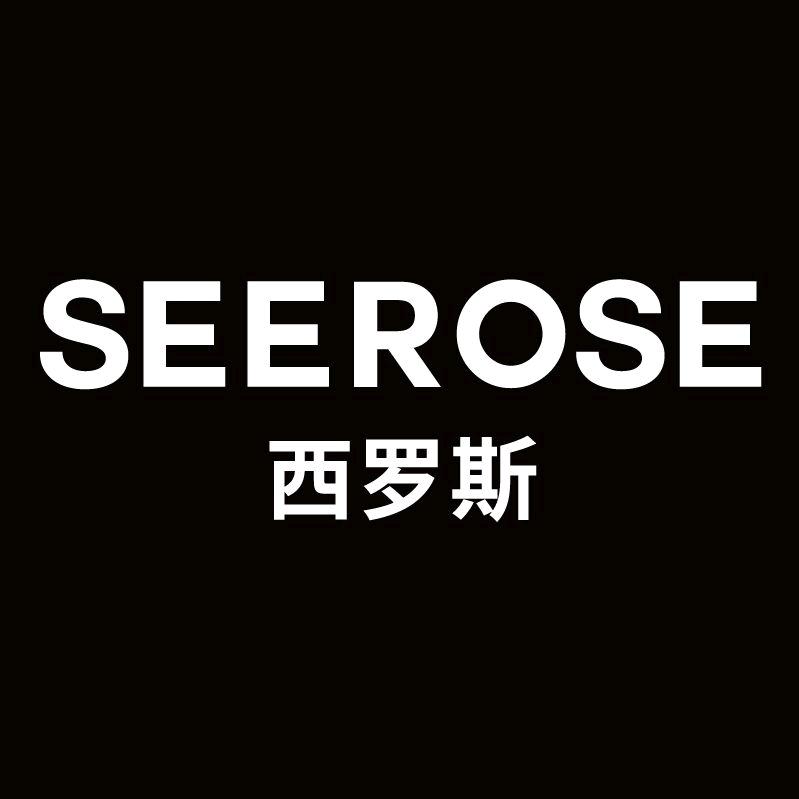 SEEROSE西罗斯官方旗舰店