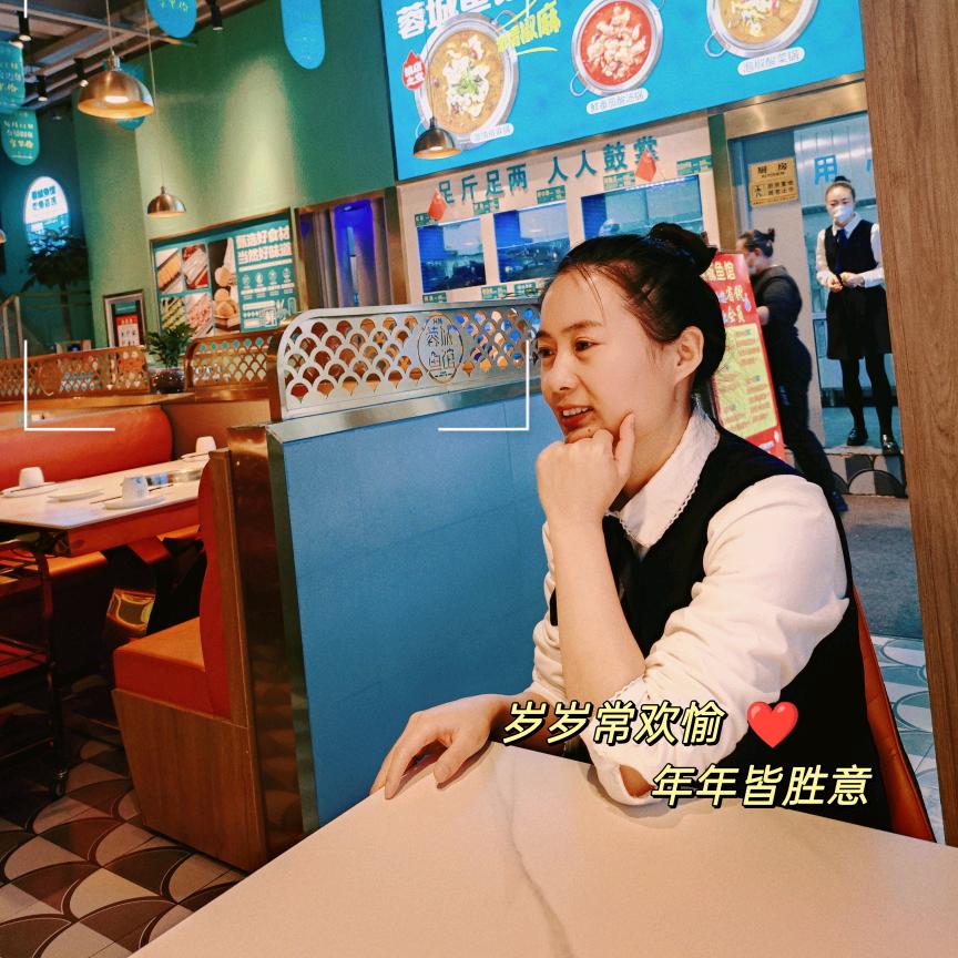 景艳