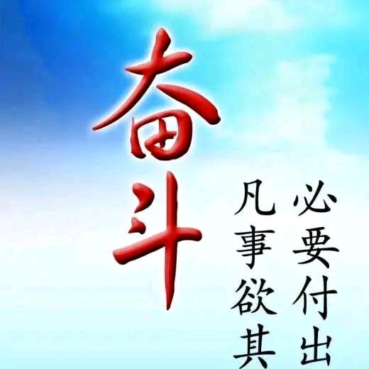 向日葵冉冉升起