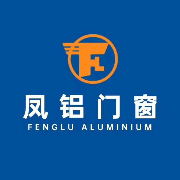 佛山凤铝门元素门窗
