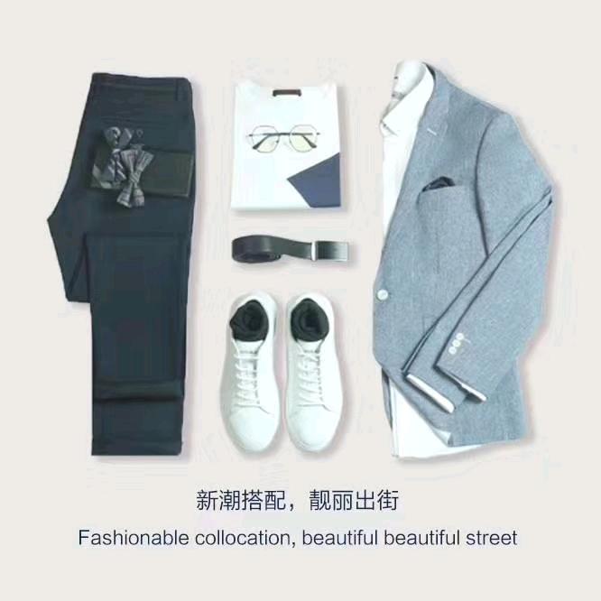 金园路柒牌: 小叶