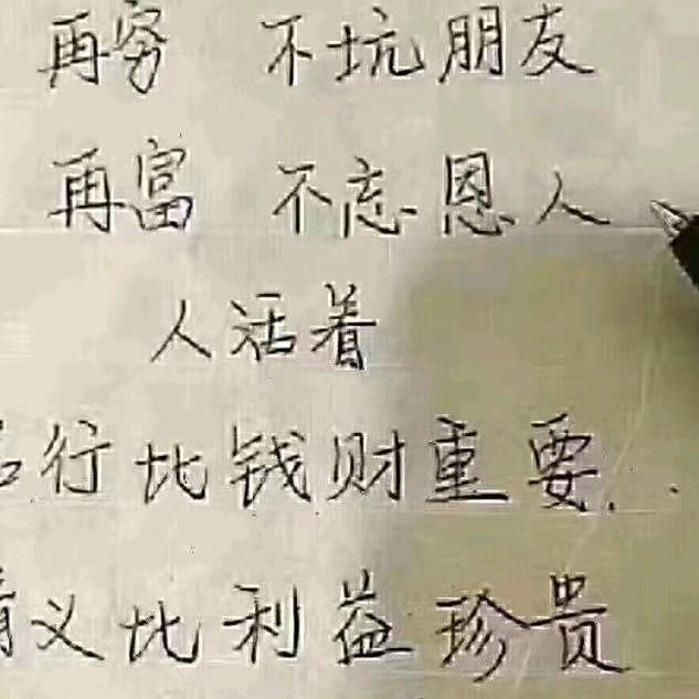 四川倍亚雨具直营厂