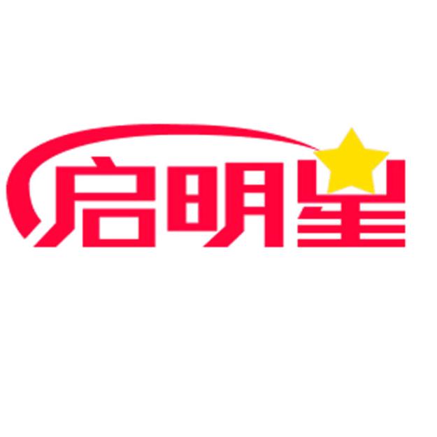 启明星图书
