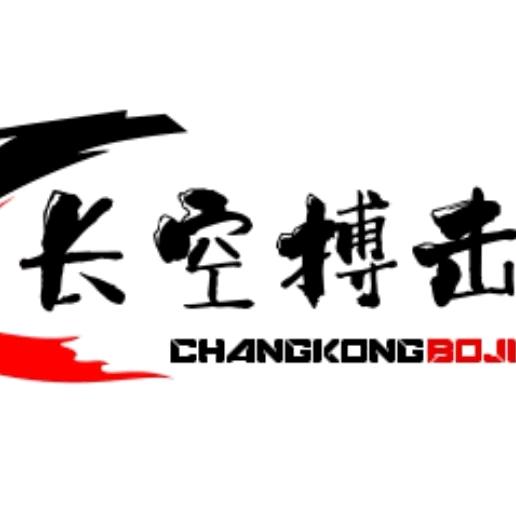 长空搏击(体育中心店)宠粉号